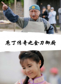 久久噜